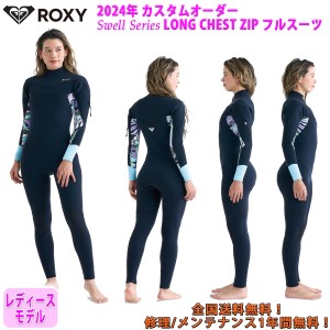 ROXY ロキシー フルスーツ フロントジップ フード付き 3mm ROXY ロキシー フルスーツ フロントジップ フード付き 3mm