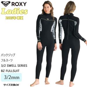 ROXY ロキシー レディース ウェットスーツ セミドライ ROXY（ロキシー
