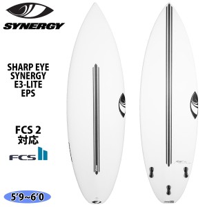 23 シャープアイ SHARP EYE SYNERGY シナジー E3-LITE EPS FCS2 サーフボード ショートボード 2023年 日本正規品