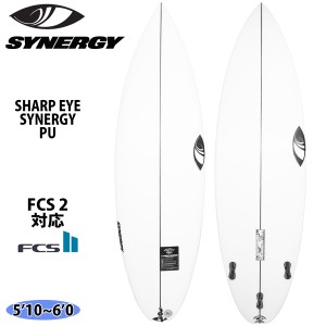 23 シャープアイ SHARP EYE SYNERGY シナジー PU FCS2 サーフボード ショートボード 2023年 日本正規品