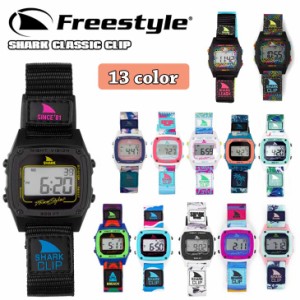 Freestyle フリースタイル 腕時計 シャーク クラシック クリップ  防水時計 ユニセックス サーフィン SHARK CLASSIC CLIP 日本正規品