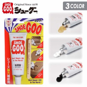 SHOEGOO シューグー シューズ強力補修剤 靴の補修剤 リペア 修理 100g スニーカー 補強 かかと ソール すり減り 滑り止め 革靴 日本正規