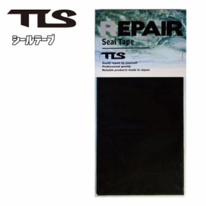 TOOLS TLS ツールス シールテープ リペア用品 ウエットスーツ リペア 修理 ウェットスーツ トゥールス 日本正規品