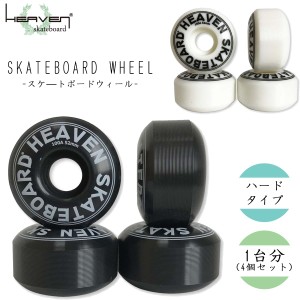 HEAVEN ヘブン スケボーウィール SKATEBOARD WHEEL スケ―トボードウィール ハードタイプ 1台分 4個セット 100A ブランドロゴ ユニセック