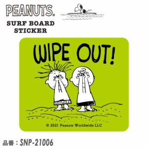 SNOOPY スヌーピー PEANUTS ピーナッツ サーフボード ステッカー SURF'S UP シール サーフィン SURF BOARD STICKER 品番 SNP-21006 日本