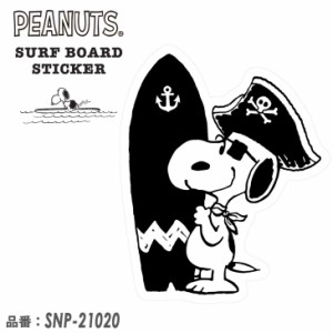 SNOOPY スヌーピー PEANUTS ピーナッツ サーフボード ステッカー SURF'S UP シール サーフィン SURF BOARD STICKER 品番 SNP-21020 日本