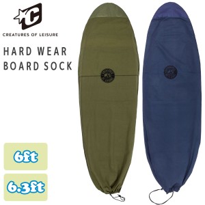 24 CREATURES OF LEISURE クリエイチャー サーフボード ニットケース 6’0” 6’3” HARD WEAR BOARD SOCK ハードウェアボードソックス 