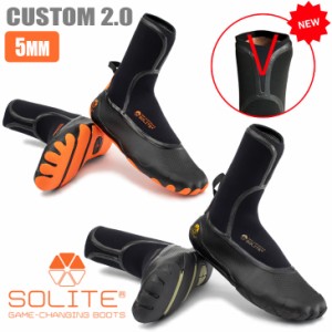 23-24 SOLITE ソライト 5MM CUSTOM 2.0 WATERSPORT BOOTS カスタムネオ サーフブーツ 男女兼用 ユニセックス 5ミリ 冬用 裏起毛 ネオプレ