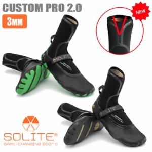 23-24 SOLITE ソライト 3MM CUSTOM PRO 2.0 カスタムプロ サーフブーツ 男女兼用 ユニセックス 3ミリ 冬用 裏起毛 ネオプレーン 足型形成