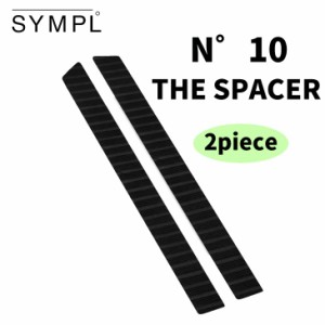 21 sympl゜ シンプル デッキパッド　N゜10 THE SPACER スペーサー 2ピース デッキパッチ 拡張パッド サーフィン フロントデッキ 日本正規