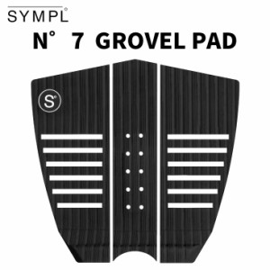 sympl゜ シンプル デッキパッド N゜7 GROVEL PAD グローブルパッド 3ピース デッキパッチ サーフィン ショートボード 日本正規品