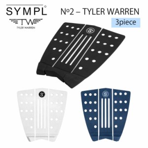 21 sympl゜ シンプル デッキパッド TYLER WARREN N゜2 3ピース デッキパッチ サーフィン ショートボード　日本正規品