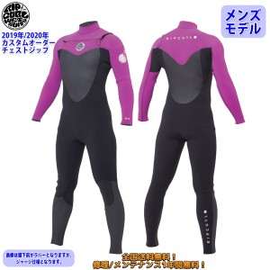 19-20 RIPCURL リップカール セミドライ ウェットスーツ チェストジップ ウエットスーツ カスタム オーダー 冬用 メンズモデル 2019年/20