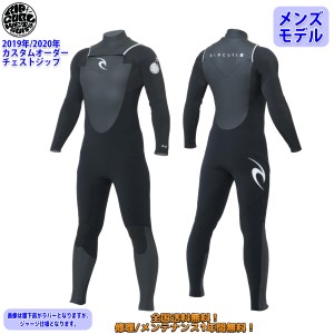 19-20 RIPCURL リップカール セミドライ ウェットスーツ チェストジップ フルオープンジップ ウエットスーツ カスタム オーダー 冬用 メ