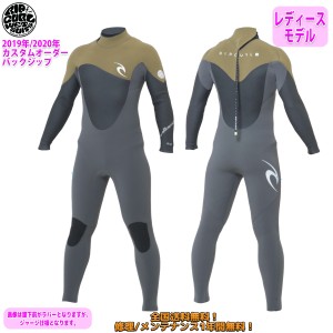 19-20 RIPCURL リップカール セミドライ ウェットスーツ バックジップ ウエットスーツ カスタム オーダー 冬用 レディースモデル 2019年/