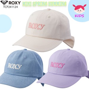 24 ROXY ロキシー ガール キャップ 帽子 ロゴ マリンスポーツ キッズ 2024年春夏 TCP241124 日本正規品