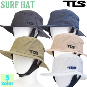 TLS TOOLS ツールス トゥールス サーフハット TLS SURF HAT UVカット 帽子 レジャー アウトドア 水遊び マリンスポーツ ユニセックス 202