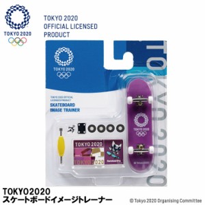 TOKYO2020 スケートボードイメージトレーナー TOKYO2020 OFFICIAL LICENSED PRODUCT 日本正規品