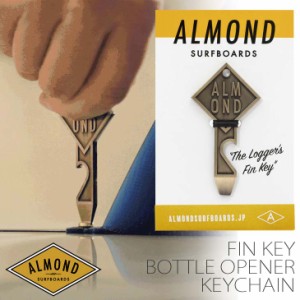 22 Almond Surfboards & Design アーモンドサーフボードデザイン FIN KEY BOTTLE OPENER KEYCHAIN フィンキー キーチェーン ボトルオープ