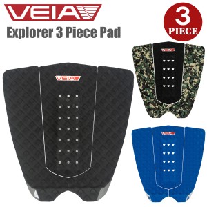 23 VEIA ヴェイア ベイア  デッキパッド Explorer 3 Piece Pad エクスプローラー 3ピースパッド デッキパッチ トラクションパッド サーフ