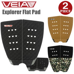 23 VEIA ヴェイア ベイア  デッキパッド Explorer Flat Pad エクスプローラー フラットパッド 2ピース デッキパッチ トラクションパッド 