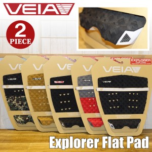 VEIA ヴェイア ベイア デッキパッド Explorer Flat Pad エクスプローラー フラットパッド 2ピース デッキパッチ トラクションパッド サー