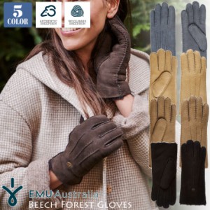 EMU Australia エミュー オーストラリア 手袋 シープスキン ムートン ビーチ フォレスト グローブ 防寒 保温 Beech Forest Gloves 品番 W