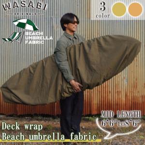 サーフボード ケース ミッド レングスの通販｜au PAY マーケット