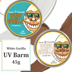 White Gorilla ホワイトゴリラ 日焼け止め UV Barm UVバーム SPF50+ 専用 珊瑚を壊さない ウォータープルーフ マリンスポーツ サーフィン