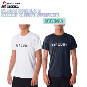 22 SS RIPCURL リップカール 半袖ラッシュガード BLADE SURFLITE SHORT SLEEVE SURFLITE ラッシュ UPF50+ UVカット サーフフィット メン