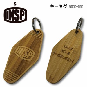 20 INSP インスピ キータグ STD LOGO キーホルダー モーテルキー風 木 バンブー 手作り 2020年 品番 WOOD-010 日本正規品