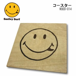 20 Smiley Surf スマイリーサーフ コースター SMILE LOGO 木 ウッド 手作り コップ敷き コップ受け グラスマット 2020年 品番 WOOD-017 