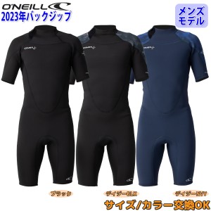 23 O’NEILL オニール スプリング ウェットスーツ ウエットスーツ バックジップ バリュー 春夏用 メンズモデル 2023年 SUPERFREAK スーパ