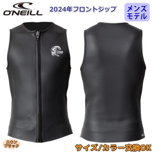 24 O'NEILL オニール ベスト ウェットスーツ ウエットスーツ フロントジップ バリュー 春夏用 メンズモデル 2024年 SUPERLITE CLASSIC ス