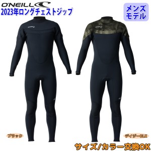 23 O'NEILL オニール フルスーツ サーフィン ウェットスーツ ウエットスーツ ロングチェストジップ 春夏 メンズ 2023年 SUPERFREAK FSC W