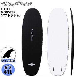 23 WATER RAMPAGE ウォーターランページ LITTLE MONSTER 6’2 ソフトボトム サーフボード ソフトボード 2023年 日本正規品