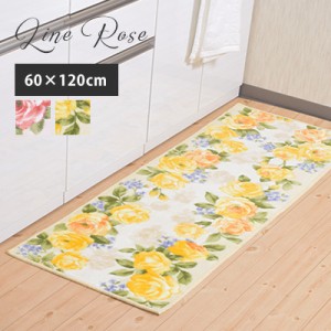 キッチンマット 台所マット ラインローズ/60×120cm おしゃれ 滑りにくい 日本製 北欧 花柄 バラ 薔薇 三愛 【メーカー直送】