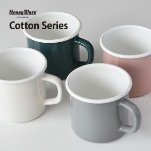 マグカップ コップ 富士ホーロー Cotton(コットンシリーズ) マグ 7cm (CTN-7MG) コーヒーカップ 食器 無地 ハニーウェア 琺瑯 ほうろう F