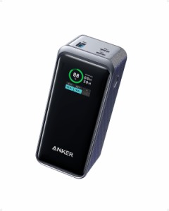 Anker Prime Power Bank (20000mAh, 200W) (20000mAh 合計200W出力 モバイルバッテリー)【USB Power Delivery対応/PSE技術基準適合/USB-C