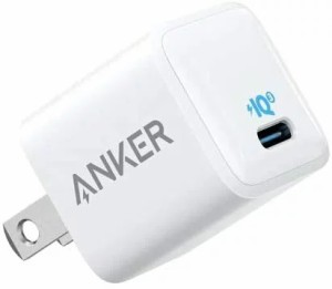 Anker PowerPort III Nano 20W PD 充電器 20W USB-C 超小型急速充電器 PSE技術基準適合 PowerIQ 3.0 Gen2 iPhone 12 / 12 Pro 各種対応
