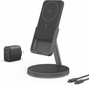 Anker 633 Magnetic Wireless Charger (MagGo)(マグネット式 3-in-1 ワイヤレス充電ステーション) モバイルバッテリー機能搭載 