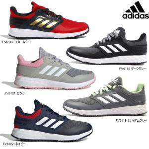 アディダス ファイト キッズ ジュニア スニーカー RC K adidas FORTAFAITO RC K キッズ ジュニア スニーカー 子供用 靴 ランニング シュ