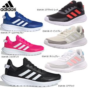 アディダス キッズ スニーカー 幅広の通販 Au Pay マーケット