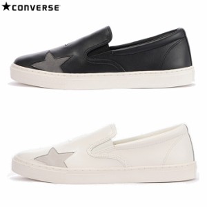 コンバース CONVERSE メンズ レディース スニーカー オールスター クップ トリオスター スリップオン ALL STAR COUPE TRIOSTAR SLIP ON