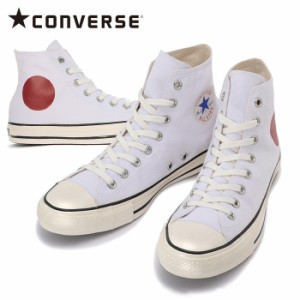 コンバース オールスター US ヒノマル　HI CONVERSE ALL STAR US HINOMARU HI レディース メンズ スニーカー