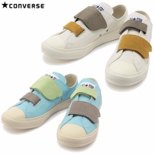 コンバース CONVERSE レディース スニーカー オールスター ライト コトハヨコザワ V-2 OX ALL STAR LIGHT kotohayokozawa V-2 OX