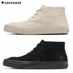 コンバース CONVERSE メンズ レディース スニーカー CS チャッカ SK MID ミッドカット CS CHUKKA SK MID