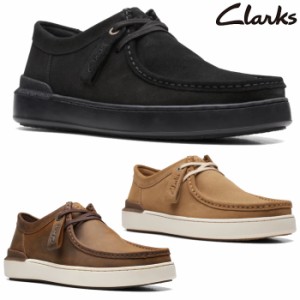 クラークス Clarks メンズ カジュアルシューズ コートライトウォーリー CourtLiteWally 26166796 26170281 26170931 スエード 正規代理店