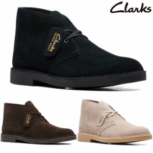 クラークス Clarks メンズ カジュアル 26166779 26166784 26166786 デザートブーツエヴォ Desert Bt Evo スエード 正規代理店商品