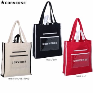 送料無料 14時まであす楽対応 コンバース CONVERSE トートバッグ C2004073 カバン メンズ レディース 男女兼用 通学 中学生 高校生 大学